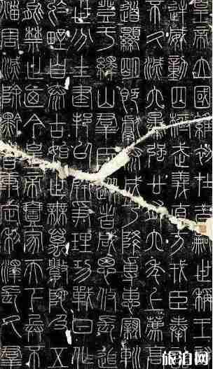 峄山风景区门票价格多少钱 峄山风景区门票价格多少钱