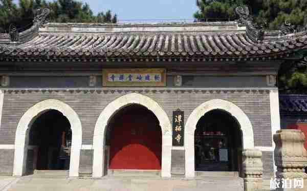 潭柘寺开门了吗 潭柘寺现在开放吗2020 潭柘寺开门了吗 潭柘寺现在开放吗2020