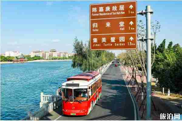 厦门集美铛铛车路线图和景点介绍