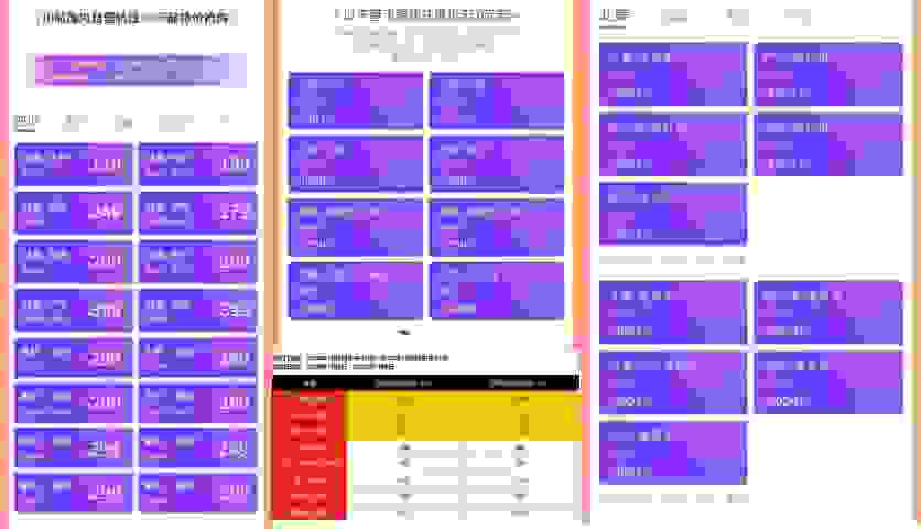 怎么买机票便宜优惠 怎么买到便宜机票 怎么买机票便宜优惠 怎么买到便宜机票