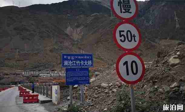 芒康旅游攻略及路线 芒康旅游攻略及路线