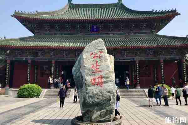 2020开封府景区开放时间 几点开门 2020开封府景区开放时间 几点开门