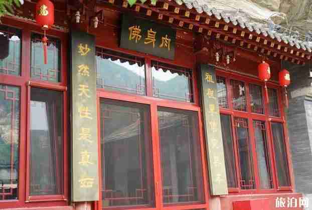 北京上方山旅游攻略最新版 北京上方山旅游攻略最新版