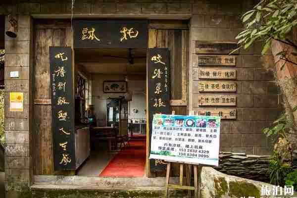 泸州天仙硐风景区怎么样 泸州天仙硐风景区好玩吗 泸州天仙硐风景区怎么样 泸州天仙硐风景区好玩吗