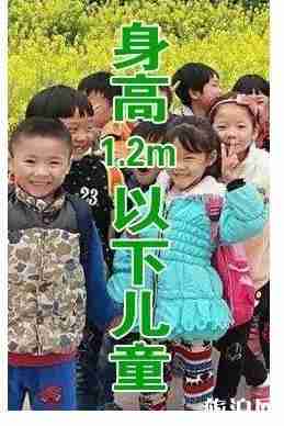 2020丹江大观苑门票优惠政策和景点介绍