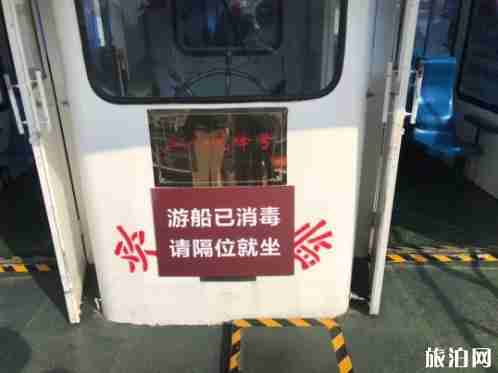 嘉兴南湖景区开放时间2020 嘉兴南湖景区开放时间2020