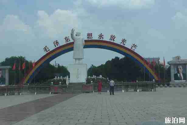2020南街村景区门票优惠政策 2020南街村景区门票优惠政策