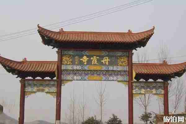南召丹霞寺要门票吗 丹霞寺收门票吗 南召丹霞寺要门票吗 丹霞寺收门票吗