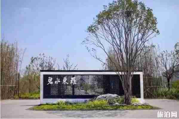 2020泰州免门票景点名单 泰州对医护人员免费的景点