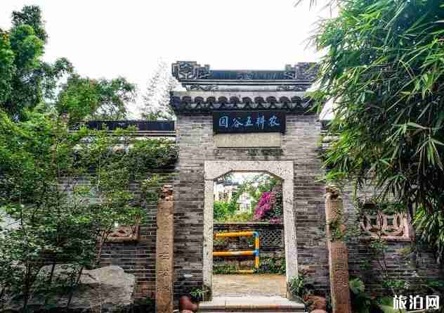 中山詹园有什么好玩的景点 中山詹园有什么好玩的景点