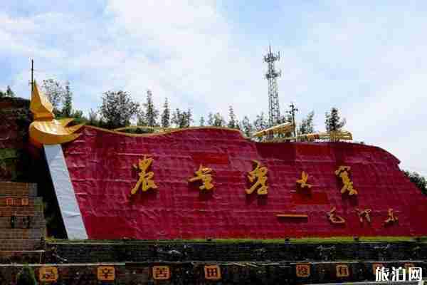 2020山西景区优惠名单 免票和半价景区有哪些