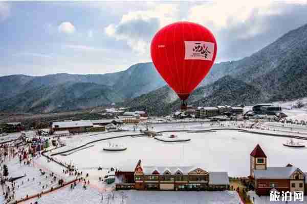 2020年西岭雪山门票哪里预定和优惠政策