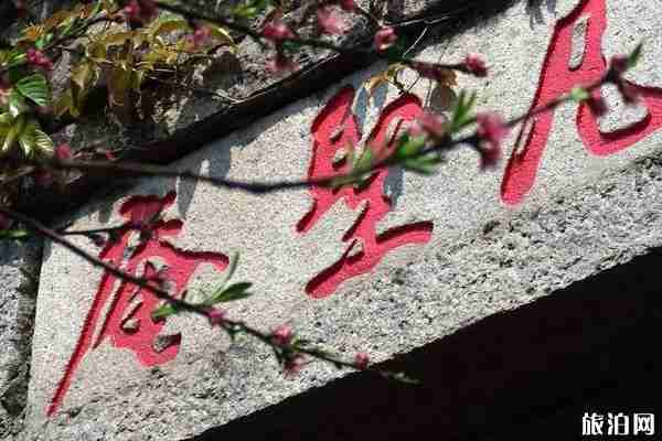 福州白云洞登山徒步路线 福州白云洞登山徒步路线