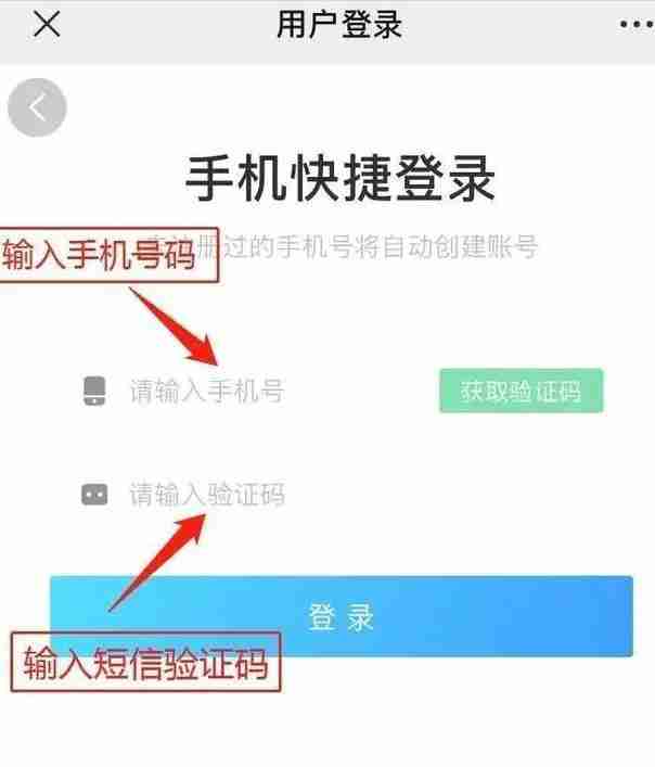 贵阳哪些景点需要预约 贵阳旅游景点怎么预约