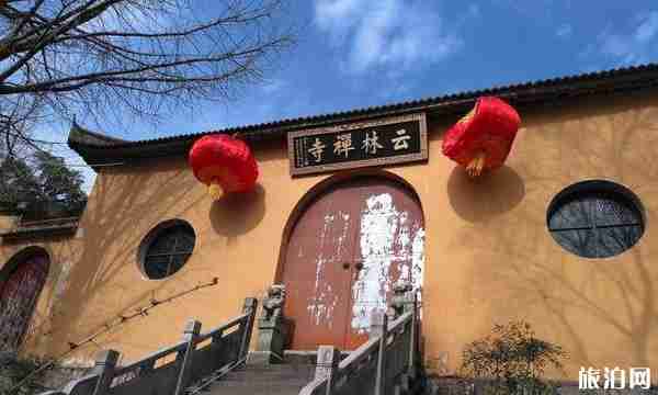 湖州霞幕山云林禅寺介绍 湖州霞幕山云林禅寺介绍