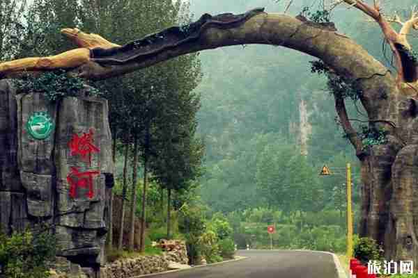 蟒河景区门票优惠政策 游览景区介绍