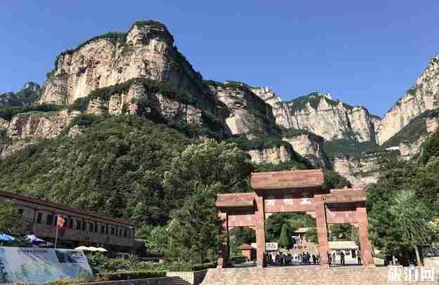 林州太行大峡谷旅游攻略