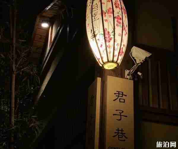 沣滨水镇诗经里怎么样 值得去玩吗