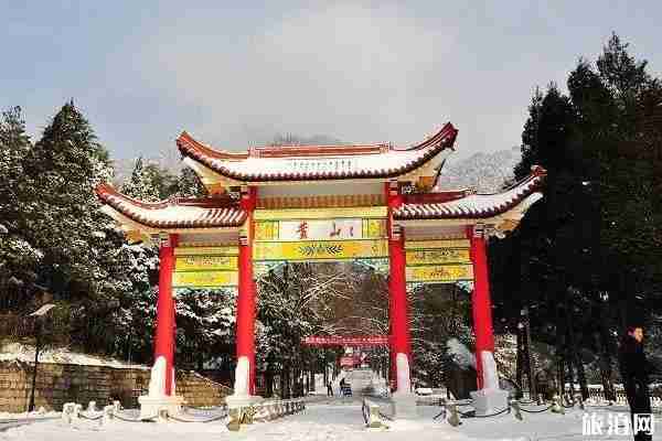 黄山北大门开放时间 太平索道恢复时间