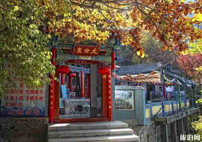 2020兴隆山景区门票价格多少钱 优惠政策 2020兴隆山景区门票价格多少钱 优惠政策
