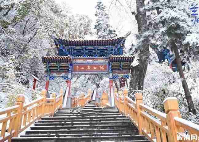 2020兴隆山景区门票价格多少钱 优惠政策 2020兴隆山景区门票价格多少钱 优惠政策