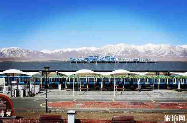 2020青海茶卡盐湖免票政策和时间 2020青海茶卡盐湖免票政策和时间