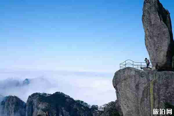 2020黄山索道开放时间及价格