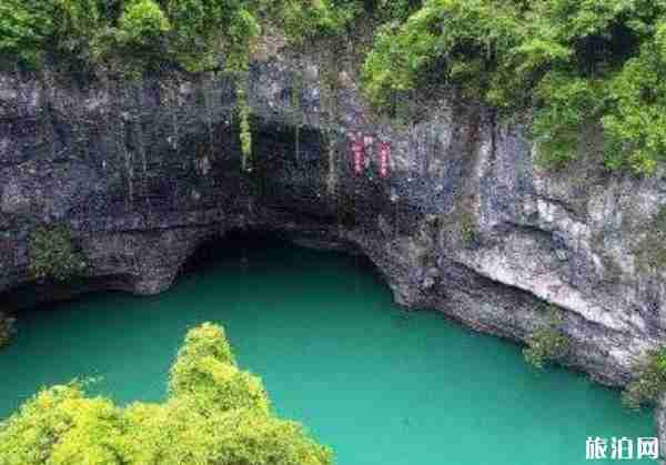 张家界天坑心湖介绍 张家界天坑心湖介绍