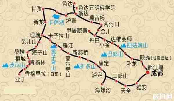 川西自驾游最佳线路图3—8天 川西自驾游最佳线路图3—8天