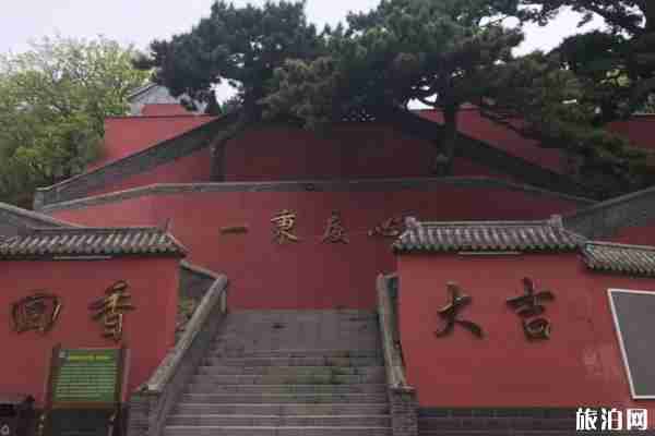 妙峰山现在开放吗 2020妙峰山开放时间 妙峰山现在开放吗 2020妙峰山开放时间