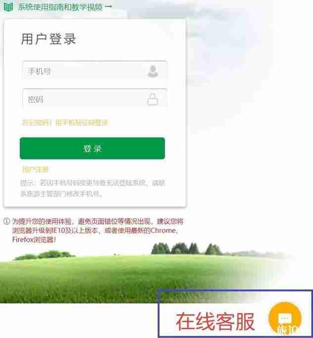 拿到导游资格证之后怎样拿到导游证 拿到导游资格证之后怎样拿到导游证
