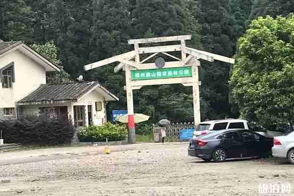 福州旗山国家森林公园开放了吗 福州旗山国家森林公园开放了吗
