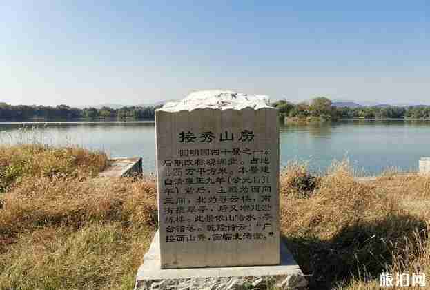 北京最值得去的公园都有哪些 北京最值得去的公园都有哪些