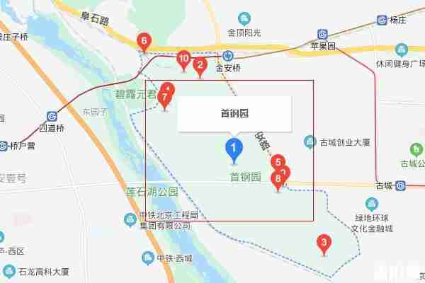 首钢工业遗址公园在哪里 怎么去 首钢工业遗址公园在哪里 怎么去