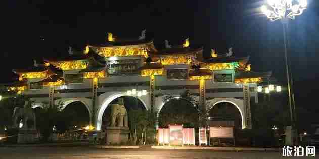 旗山万佛寺现在还开放吗 2020旗山万佛寺什么时候开放 旗山万佛寺现在还开放吗 2020旗山万佛寺什么时候开放