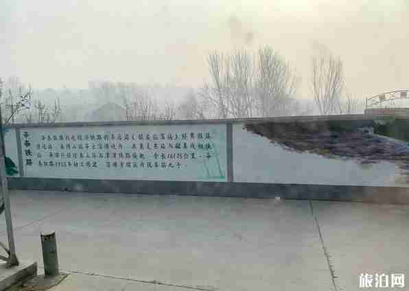 淄博到泰山的环泰山小火车攻略 淄博到泰山的环泰山小火车攻略