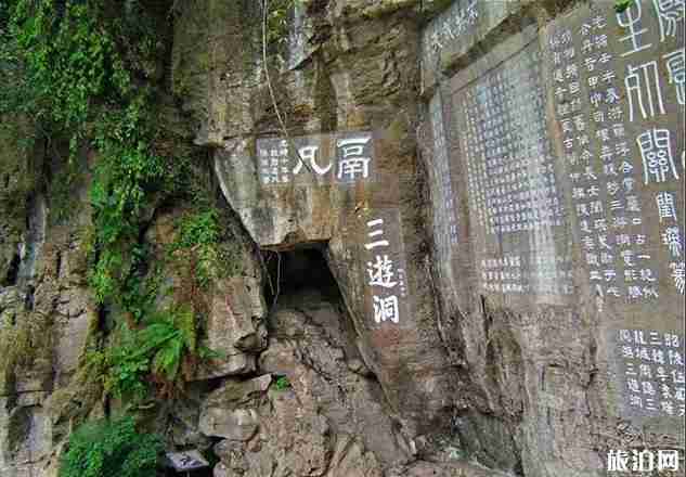 湖北的天然山洞有哪些 湖北的天然山洞有哪些