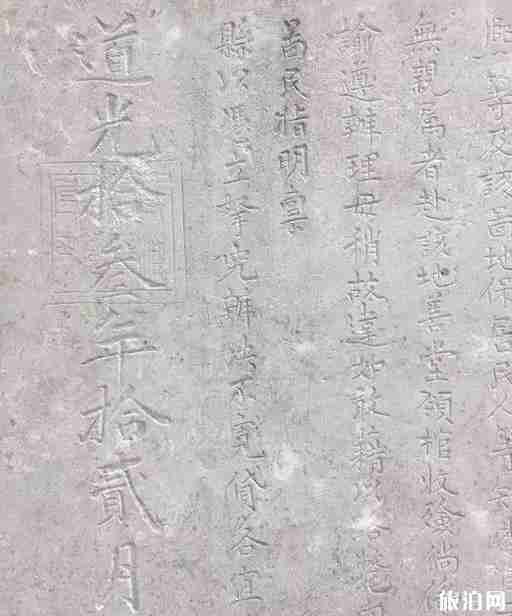 上海章堰古镇游玩攻略 上海章堰古镇游玩攻略