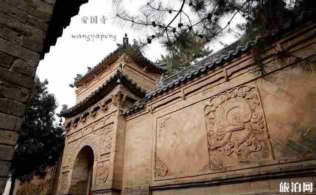 三门峡安国寺简介 安国寺参观指南