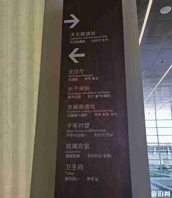 南京大报恩寺游玩攻略指南2020 南京大报恩寺游玩攻略指南2020