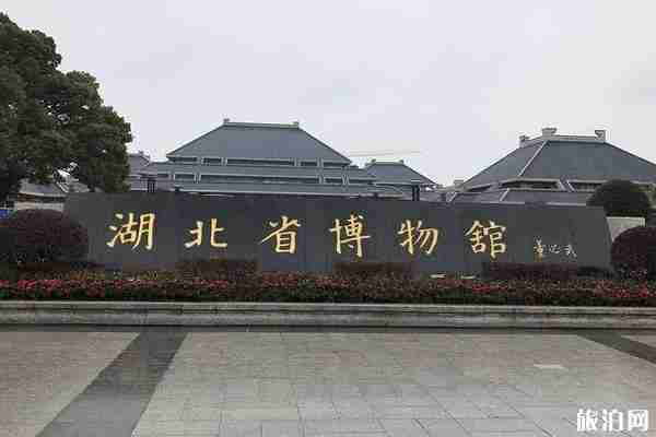 2020武汉三日游最佳攻略和经典路线推荐 2020武汉三日游最佳攻略和经典路线推荐