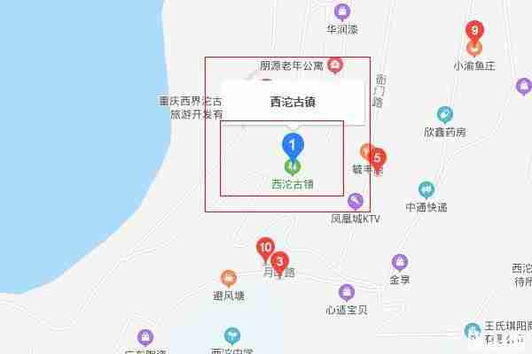 西沱古镇在哪里 西沱古镇怎么去 西沱古镇在哪里 西沱古镇怎么去