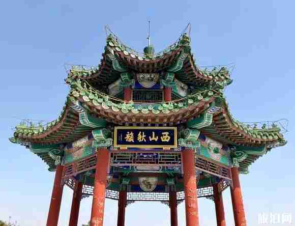 北京适合爬山的景点推荐