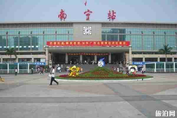南宁去越南火车怎么去 南宁去越南火车怎么去
