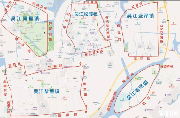 苏州可以燃放烟花吗 2019年春节苏州吴江区禁止燃放烟花区域 苏州可以燃放烟花吗 2019年春节苏州吴江区禁止燃放烟花区域