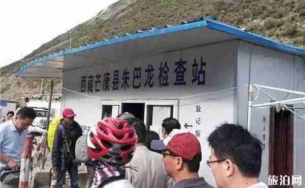 为什么走川藏线检查那么多次证件 为什么走川藏线检查那么多次证件