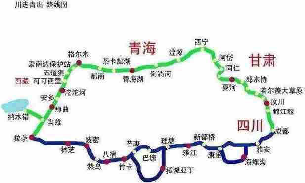 从四川到青海到西藏旅游路线和攻略 从四川到青海到西藏旅游路线和攻略