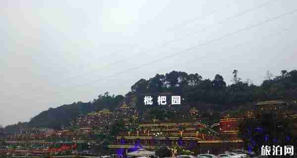 重庆三日游景点推荐
