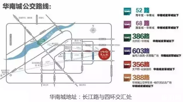 哈尔滨2019年货大集时间+地点+交通