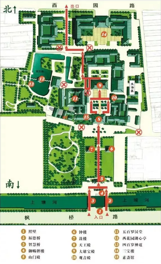 西园寺除夕开放时间 2019苏州西园寺票价+停车攻略 西园寺除夕开放时间 2019苏州西园寺票价+停车攻略